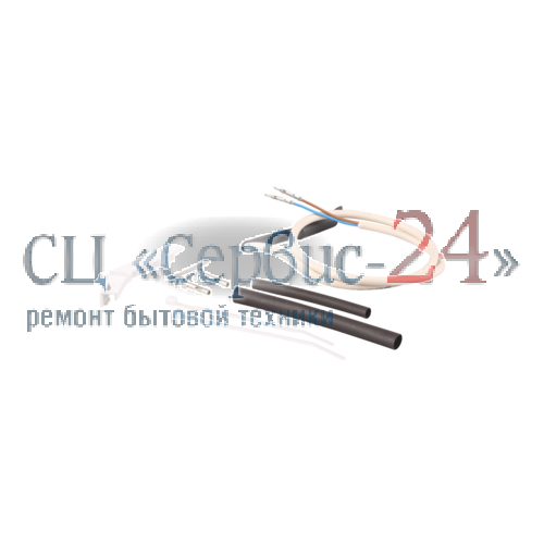 NTC датчик для холодильника SIEMENS (СИМЕНС)